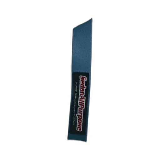 Skate Logo Nylon Web Belt