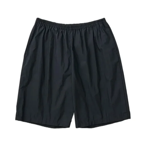 Poplin Peace Shorts