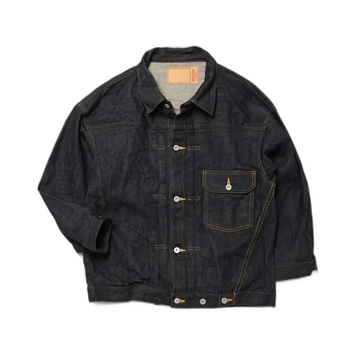 El Dorado Jacket