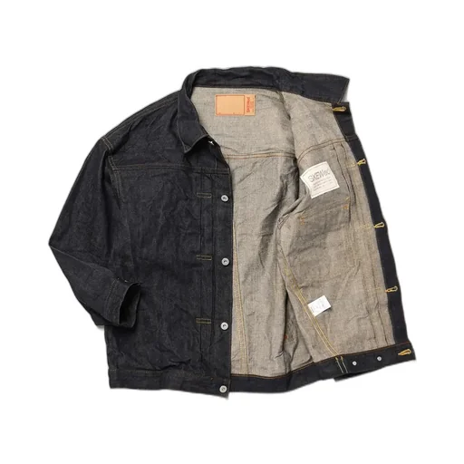 El Dorado Jacket