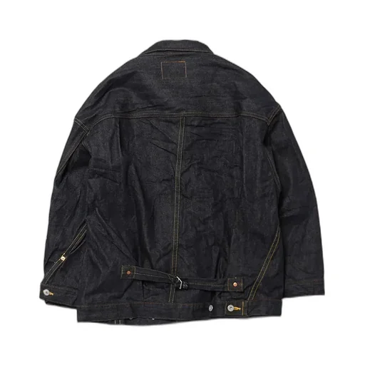 El Dorado Jacket