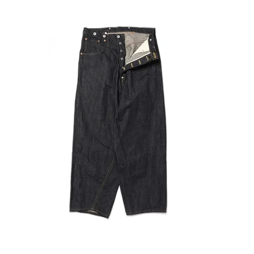201 One Pocket Pants