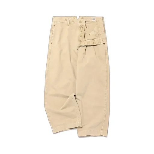 Chinch Back Trouser
