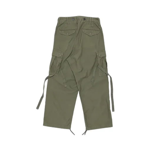 Army Cargo Pant
