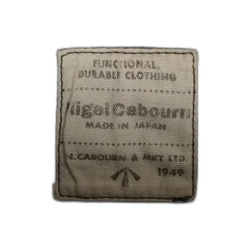 Magazine Bag - Swiss Army