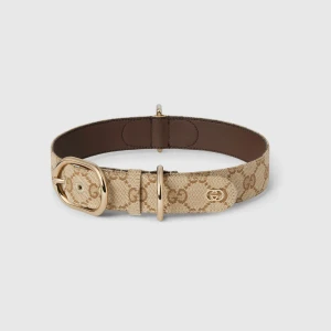 Large/Extra-Large Pet Collar
