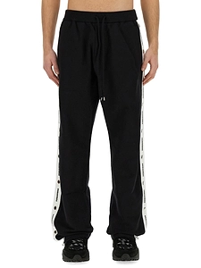 Dsquared Jogging Pants