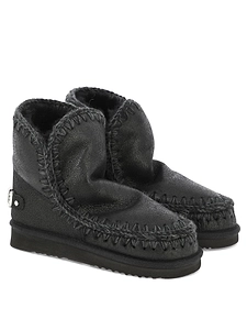 Mou Eskimo 18 Stitched Trim Ankle Boots