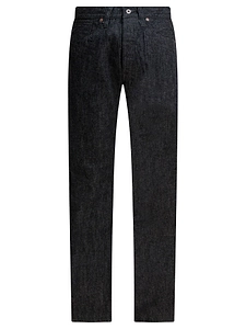 Buzz Rickson's Jeans Ma 1