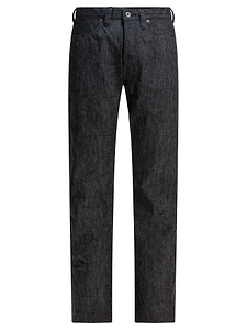 Buzz Rickson's Jeans Ma 1