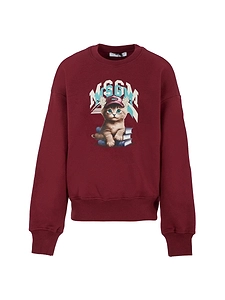 Msgm Jersey With Logo