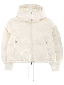 Pyrenex Down Jacket Altic