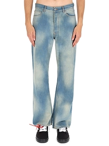 Off White Jeans Diag Raw Patch