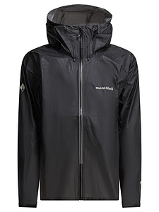 Montbell Versatile Jacket