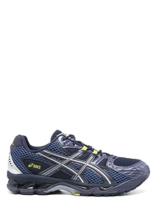 Asics Gel-Kayano 28