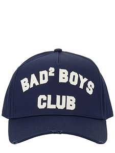 Dsquared Baseball Cap D2 College