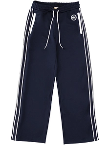 Michael By Michael Kors Tracksuit Pants With Logo