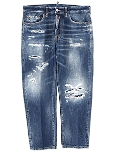 Dsquared Jeans With Details Destroyed