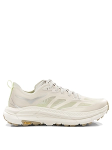 Mafate Speed 4 Lite Sneakers