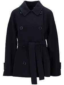 Max Mara S Giaccone