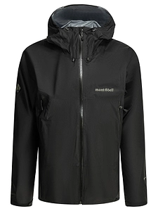 Montbell Jackets & Coats