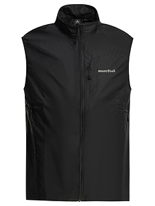 Montbell Jackets & Coats