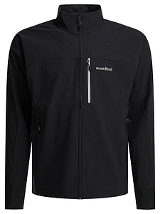 Montbell Jackets & Coats