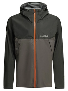 Montbell Jackets & Coats