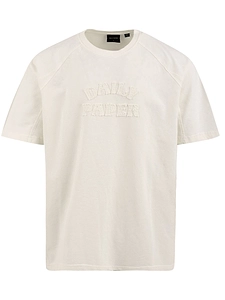 Daily Paper Uomo T Shirts And Polos Beige