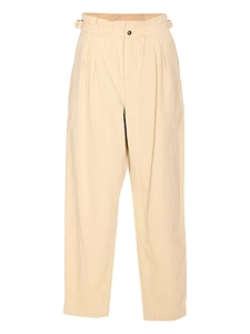 Marant ÉToile Neriah