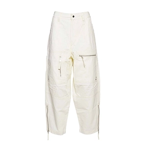 Marant Etoile Trousers