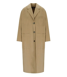 Max Mara Weekend Galosce Beige Coat