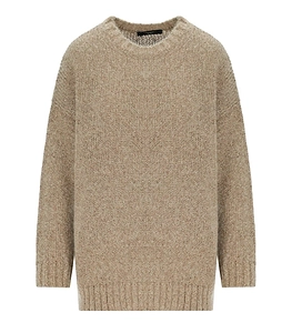 Max Mara Weekend Furetto Beige Sweater