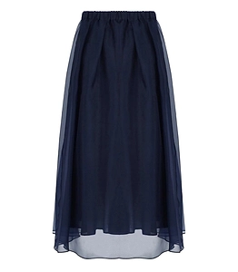 Max Mara Weekend Visino Blue Skirt