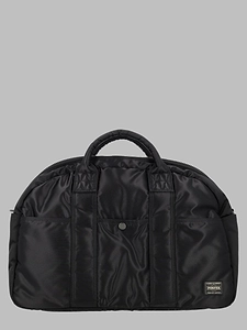 Porter Yoshida & Co. Borsa Large Tanker Boston