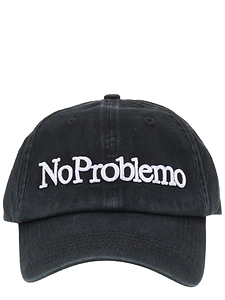 No Problemo Cappello Da Baseball Con Logo