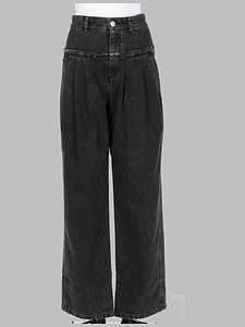 Marant ÉToile