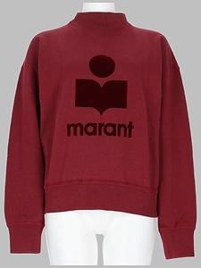 Marant ÉToile