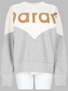Marant ÉToile