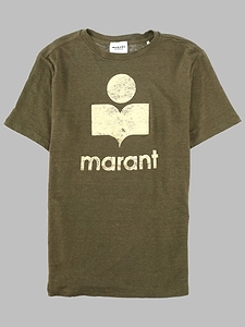 Marant ÉToile