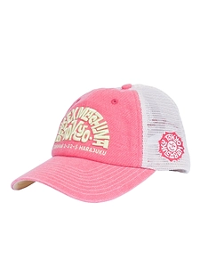 Deus Ex Machina Tokyo Address Trucker