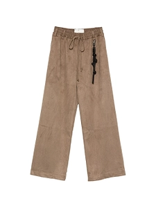 Song For The Mute Relaxed Lounge Pant