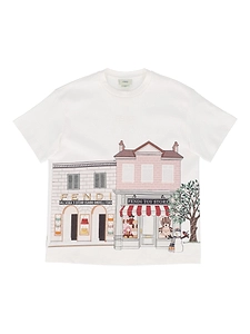 Fendi Jr Interlock