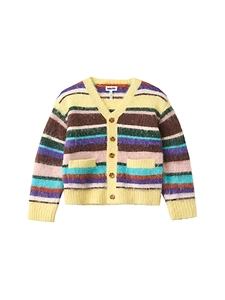 Molo Brutus Cardigans