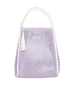F**K Project Bags.. Lilac