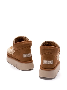 Mou Eskimo Bounce Sneaker Boots