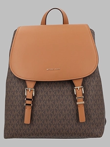 Michael By Michael Kors Zaino Quinn