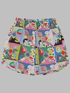 Gcds Short