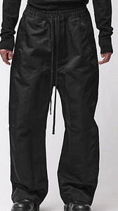 Thom Krom Relaxed Drawstring Pants
