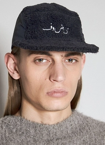 Undercover Boa Nylon Baseball Cap